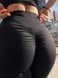 Жіночі лосини Leggings Premium model 141 Nero (чорний) - S LEG-141-NERO-S фото 15
